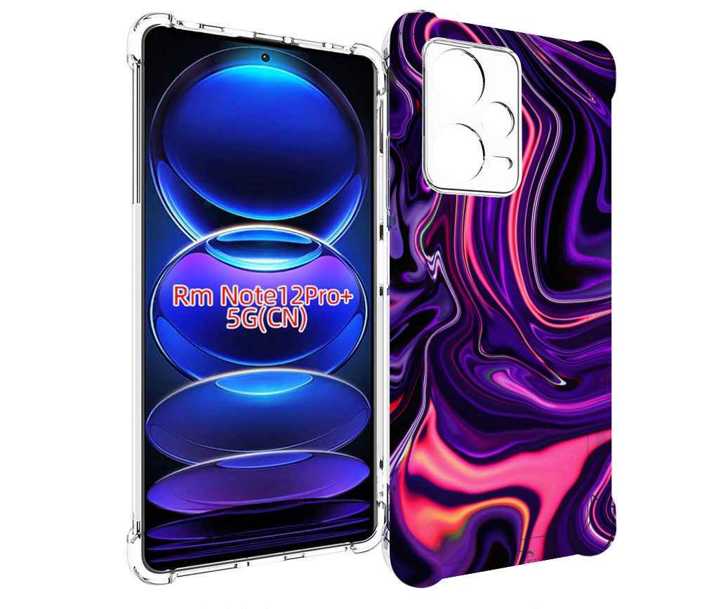 

Чехол MyPads фиолетовые краски для Xiaomi Redmi Note 12 Pro + Plus, Прозрачный, Tocco