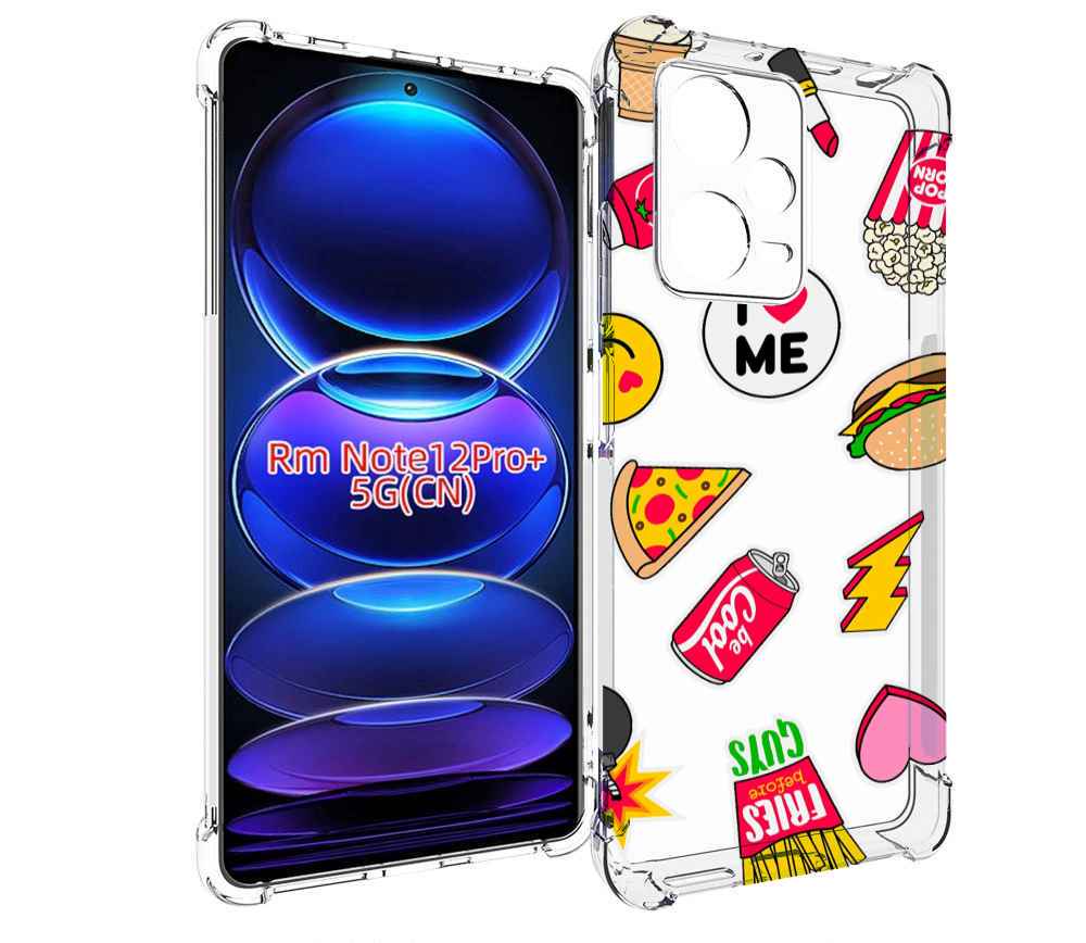 

Чехол MyPads фаст-фуд для Xiaomi Redmi Note 12 Pro + Plus, Прозрачный, Tocco