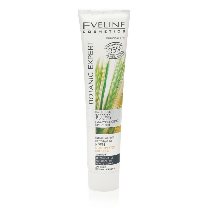 фото Крем для лица eveline cosmetics botanic expert питательный с экстрактом пшеницы 125 мл parisa cosmetics