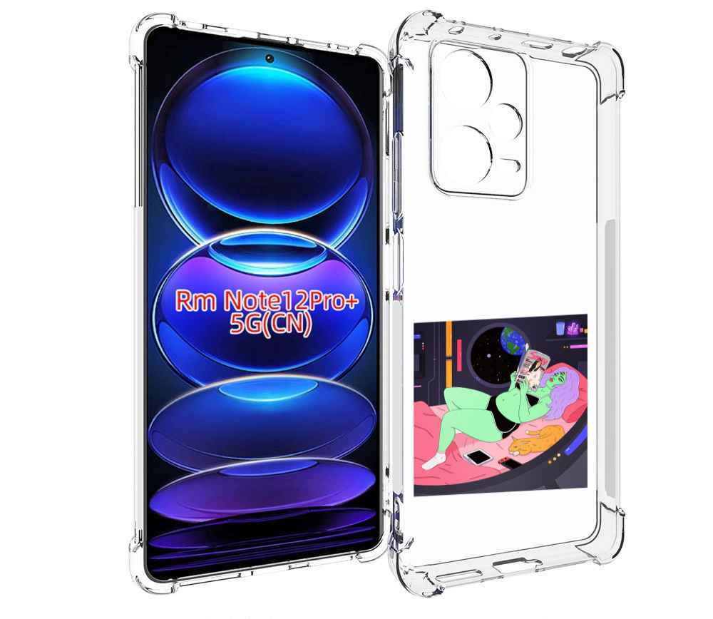 

Чехол MyPads трехглазая девушка зеленая для Xiaomi Redmi Note 12 Pro + Plus, Прозрачный, Tocco