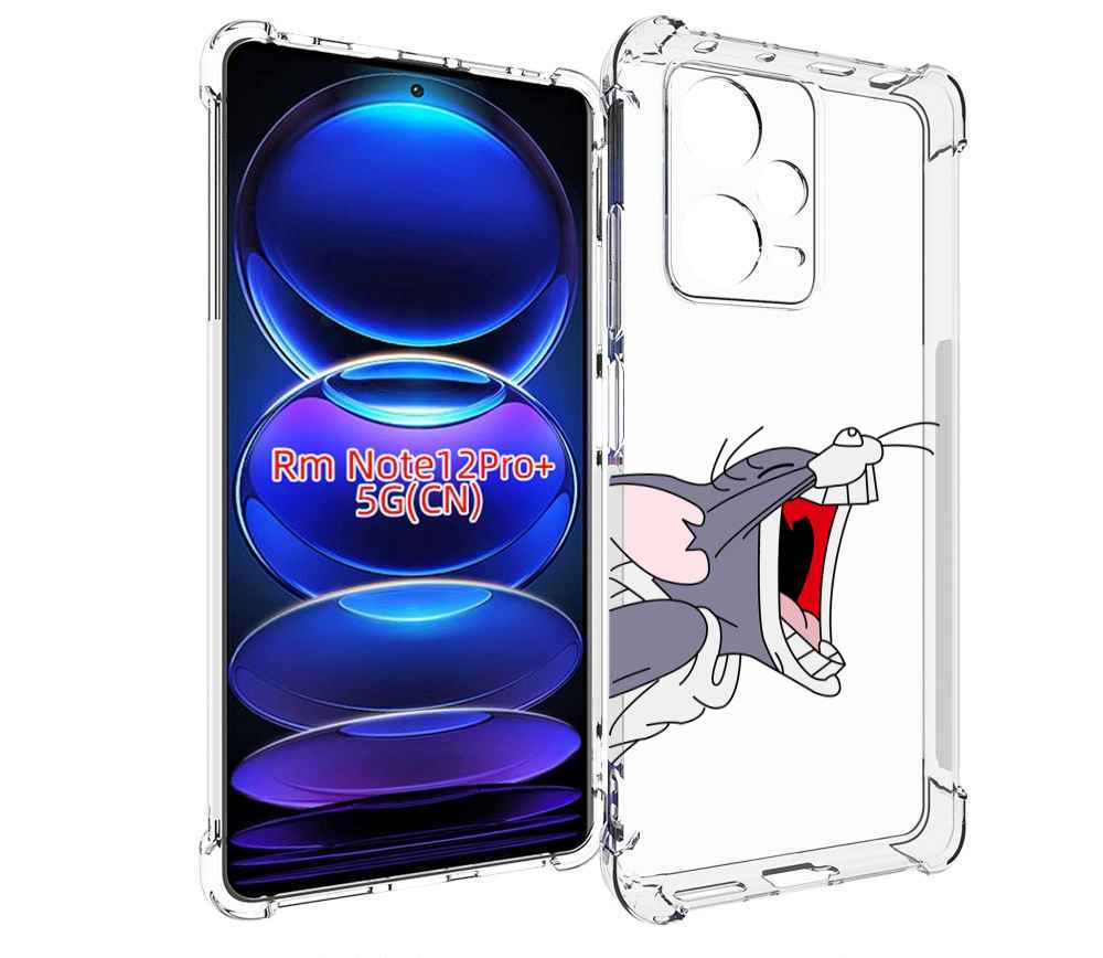 Чехол MyPads том-голодный для Xiaomi Redmi Note 12 Pro + Plus