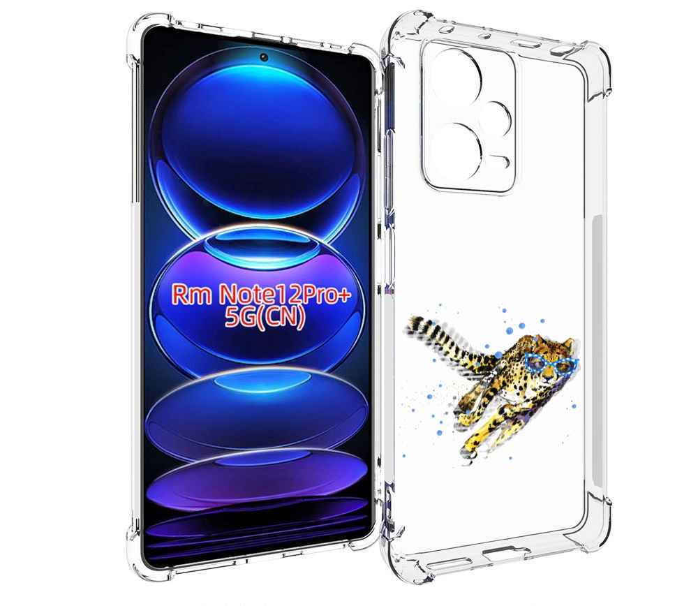 

Чехол MyPads гепард в очках для Xiaomi Redmi Note 12 Pro + Plus, Прозрачный, Tocco