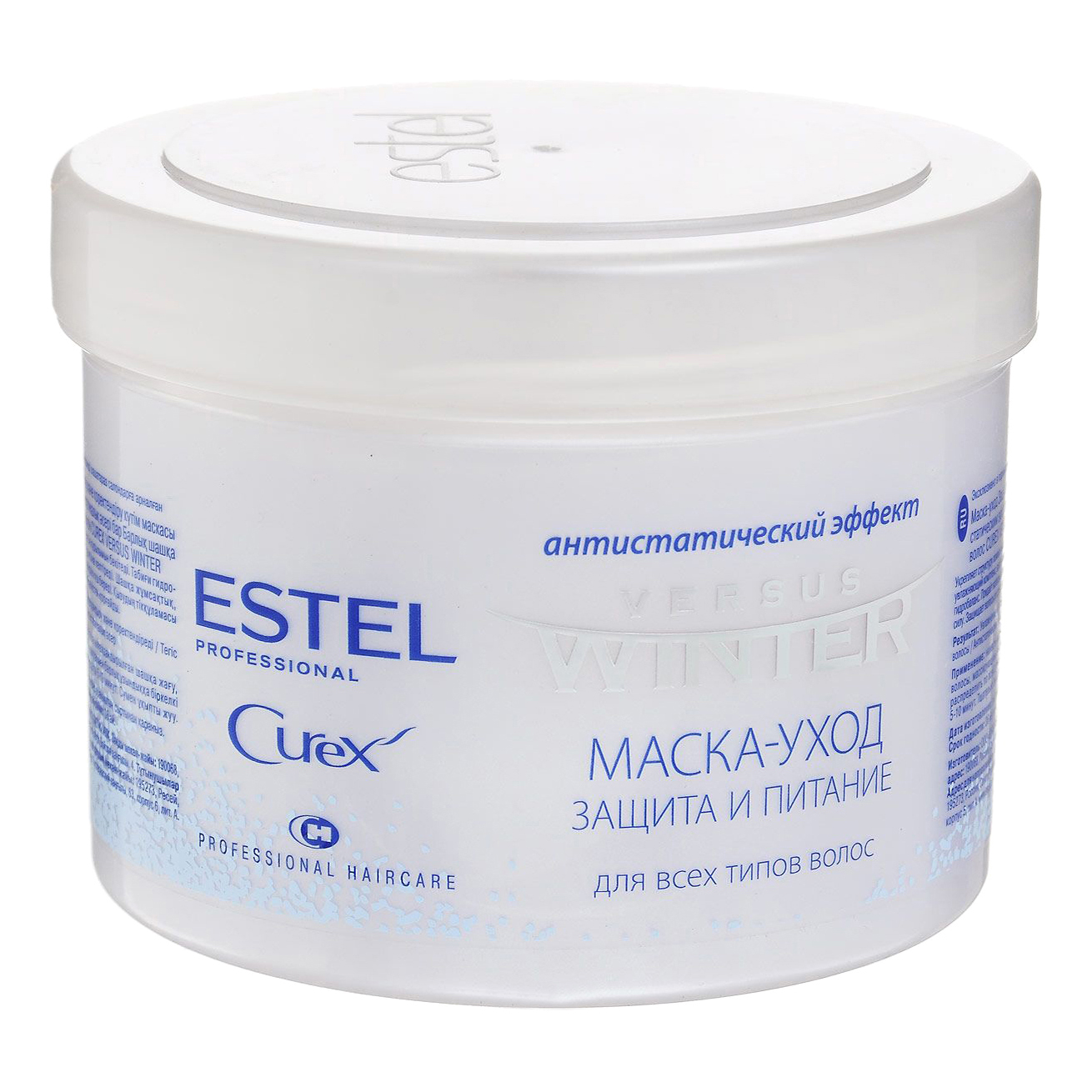Маска-уход Estel Curex Versus Winter Зимняя защита для всех типов волос 500 г зимняя пасха