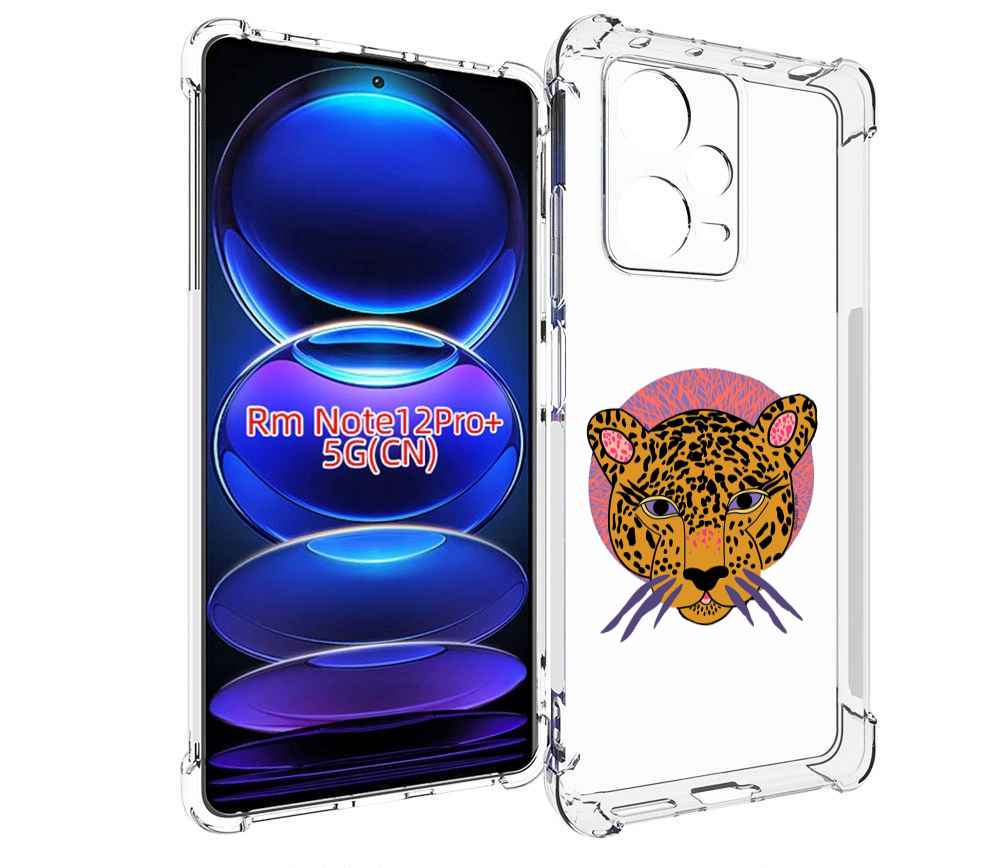 

Чехол MyPads тигр-в-кругу для Xiaomi Redmi Note 12 Pro + Plus, Прозрачный, Tocco