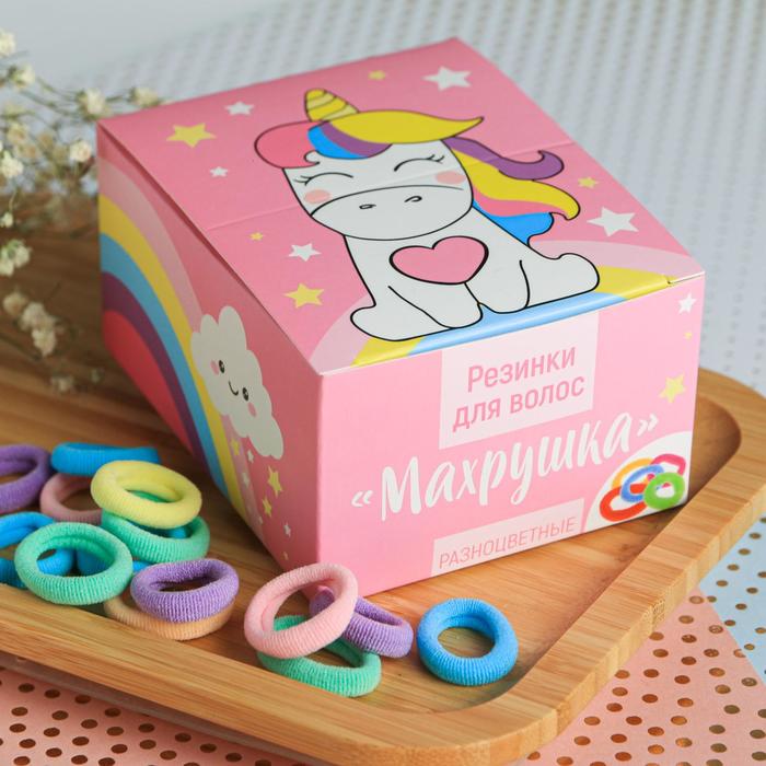 

Набор резинок для волос «Махрушка», единорог 100 шт., Разноцветный