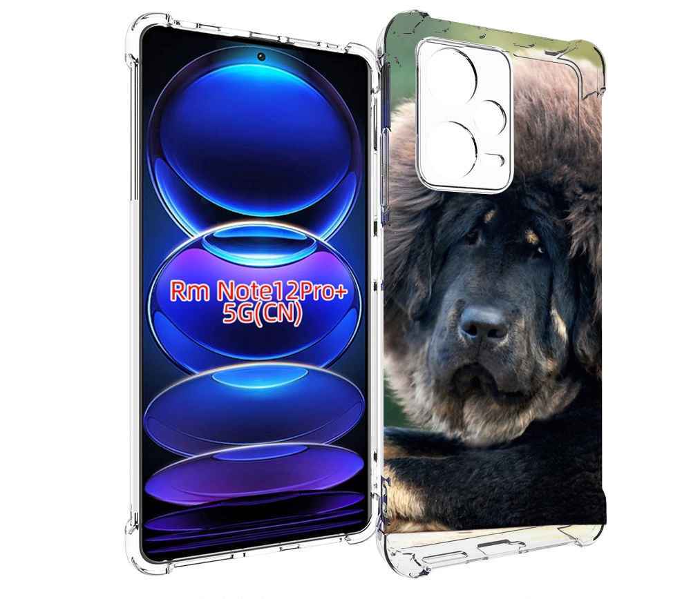 

Чехол MyPads тибетскии мастиф для Xiaomi Redmi Note 12 Pro + Plus, Прозрачный, Tocco