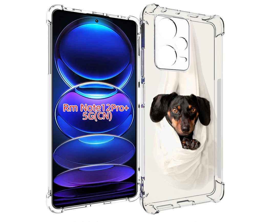 

Чехол MyPads такса собака для Xiaomi Redmi Note 12 Pro + Plus, Прозрачный, Tocco