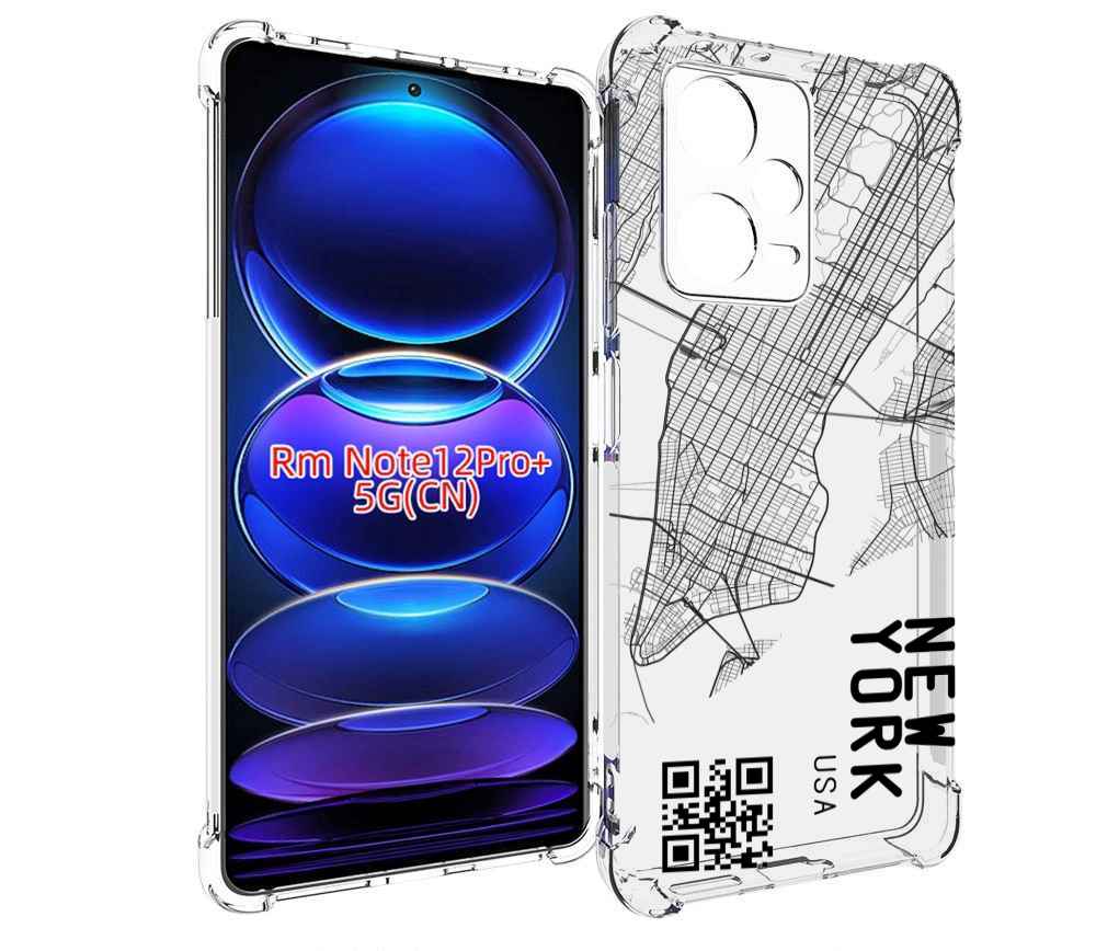 

Чехол MyPads схема-нью-йорк для Xiaomi Redmi Note 12 Pro + Plus, Прозрачный, Tocco