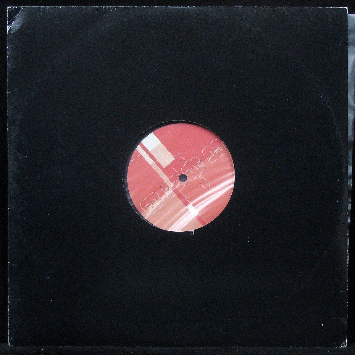 

LP Cycle Repair & Inflight - Party Rebel (maxi) Bitboutique (304209)