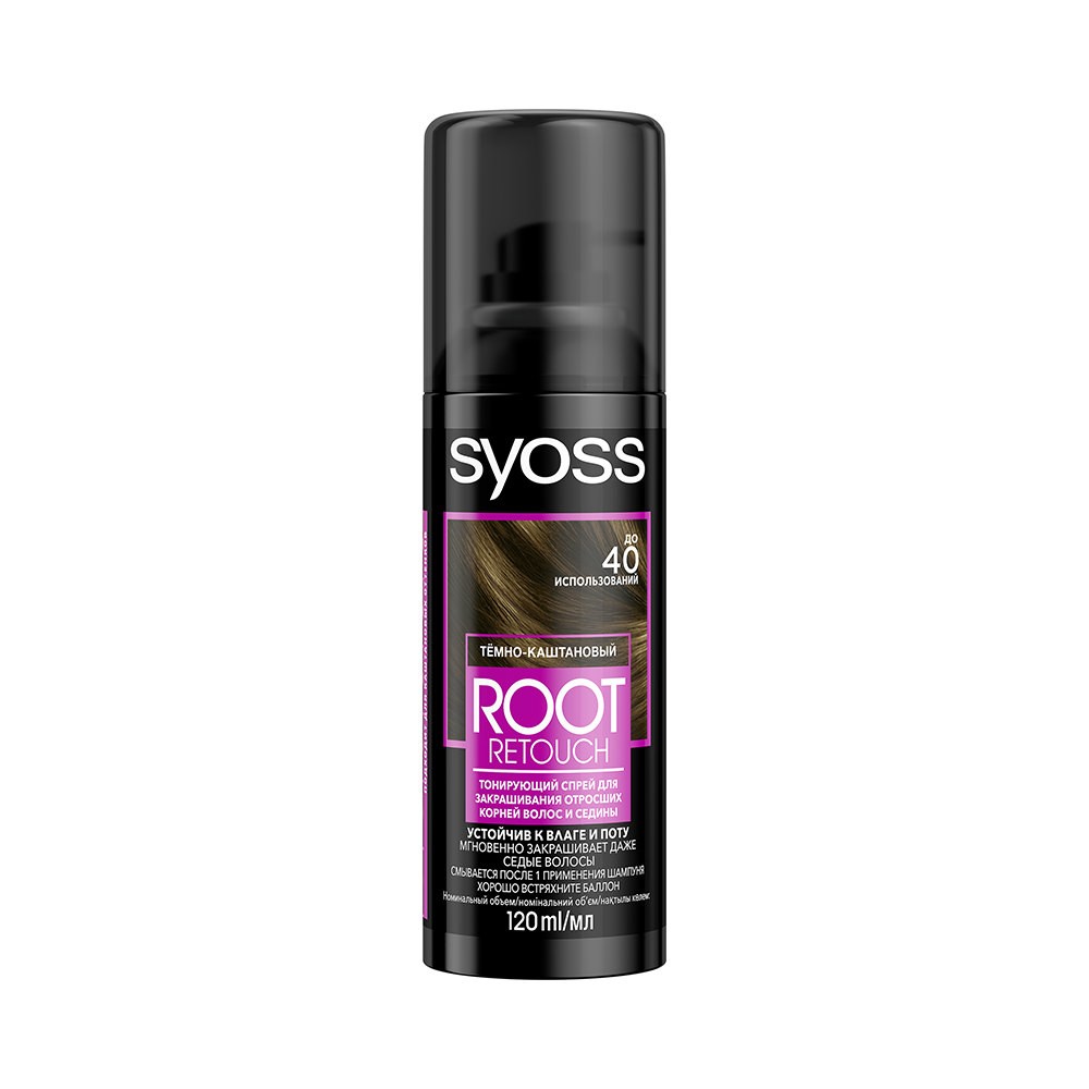 фото Тонирующий спрей syoss root retoucher темно-каштановый 120мл