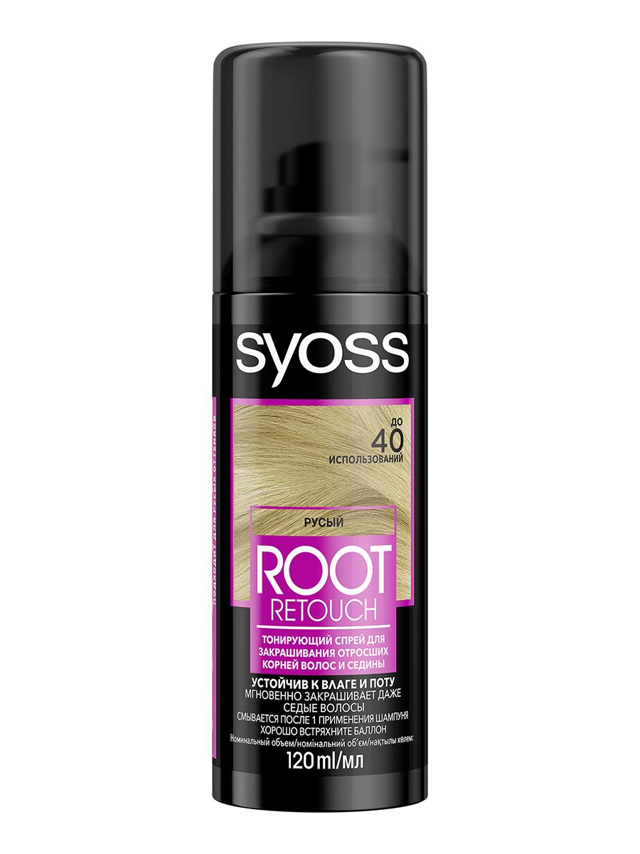 фото Тонирующий спрей syoss root retoucher для закрашивания корней волос и седины русый 120мл