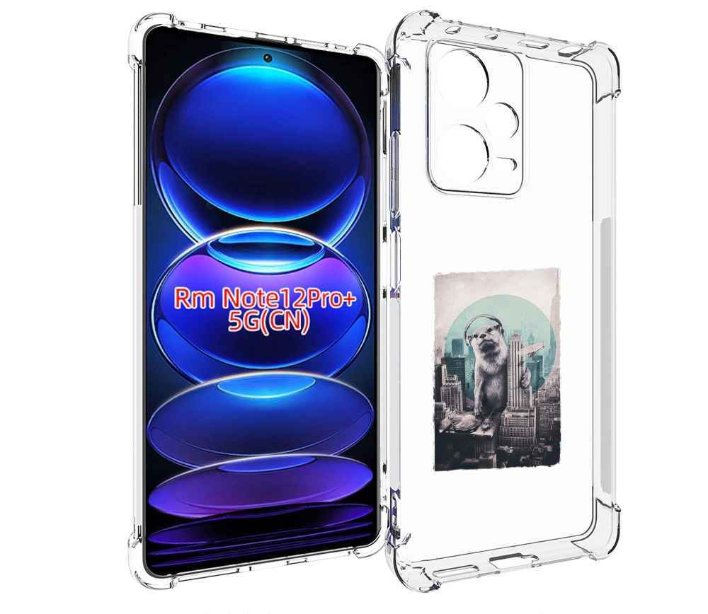

Чехол MyPads выдра в городе для Xiaomi Redmi Note 12 Pro + Plus, Прозрачный, Tocco