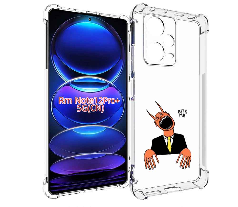 Чехол MyPads странный чертик с длинными пальцами для Xiaomi Redmi Note 12 Pro + Plus