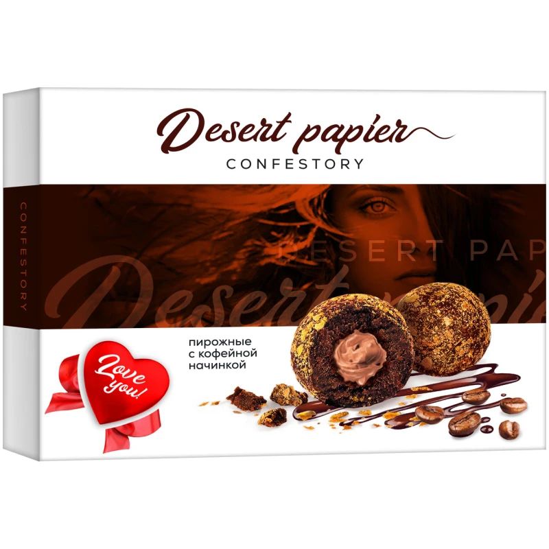 

Пирожные Confestory бисквитные Desert Papier с кофейной начинкой 160 г