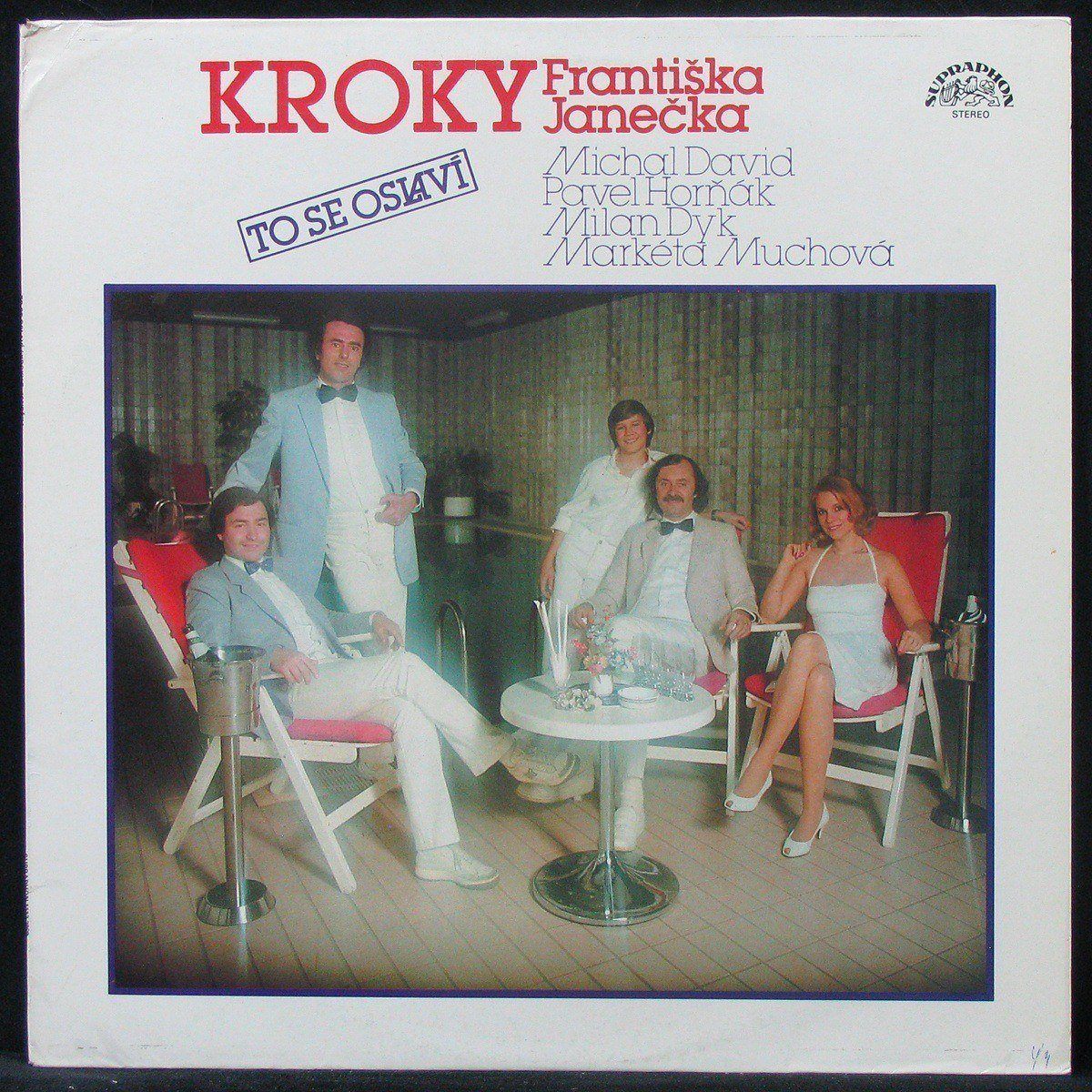 

LP Kroky - To Se Oslaví Supraphon (303895)