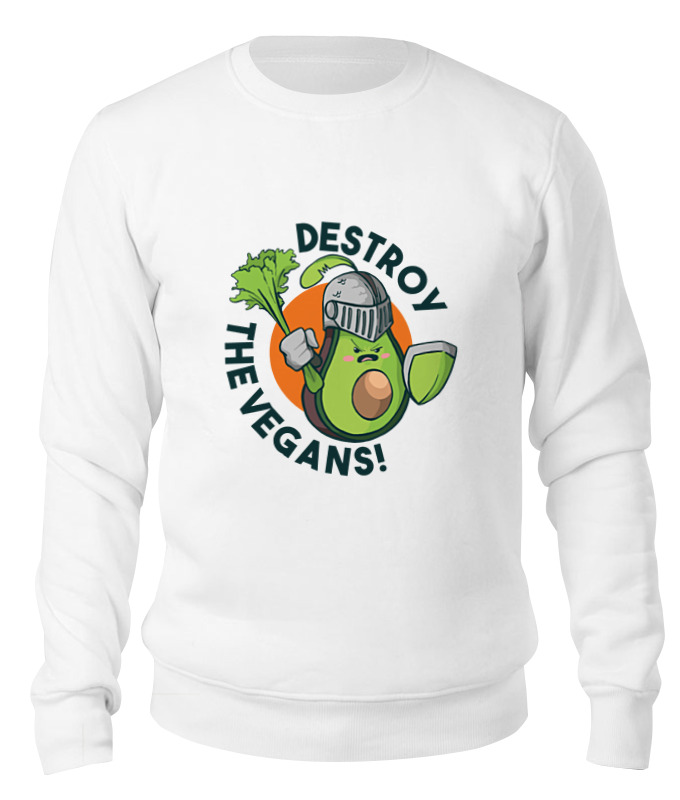 

Свитшот унисекс Printio Destroy the vegans белый M, Destroy the vegans