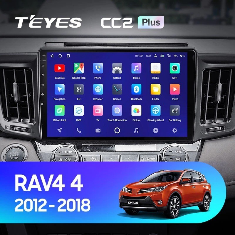 Штатная магнитола Teyes CC2L Plus 232 Toyota RAV4 2012-2018 2277000₽