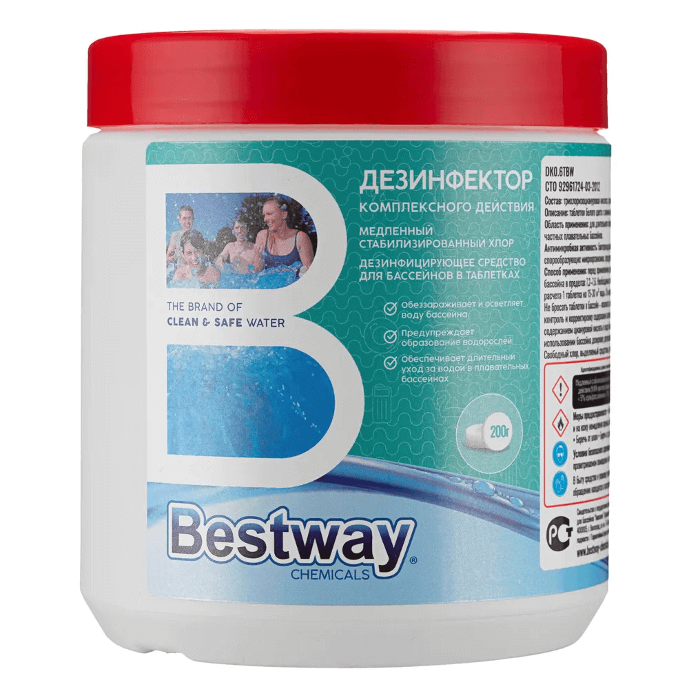 Медленный хлор для бассейна Bestway DK0.6TBW, 3 таблетки x 200 г