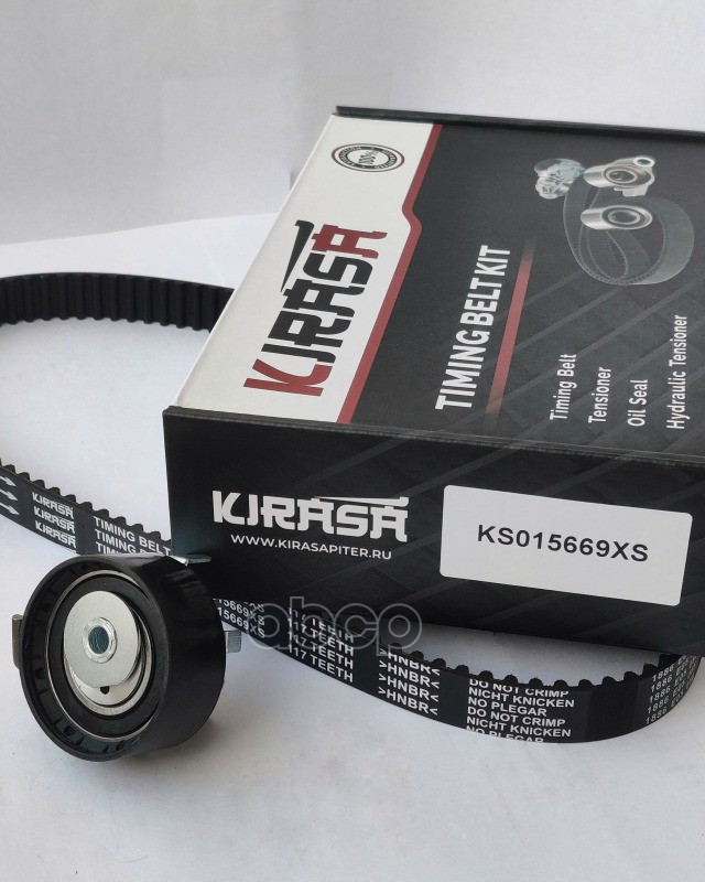 Комплект Ремня Грм Mazda Ii Hb 03-07 1.25/1.4/1.6 KIRASA арт. KS01M5669