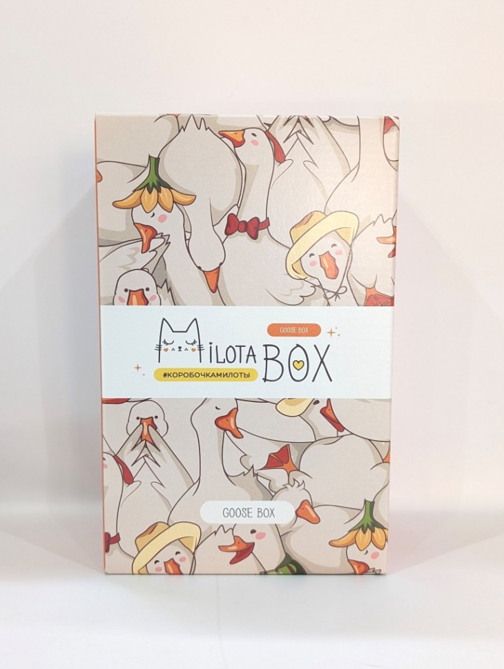 Подарочный набор MilotaBox mini Goose Box MBS033