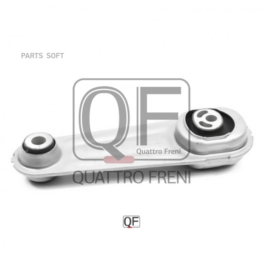 

Опора двигателя QUATTRO FRENI qf00a00517