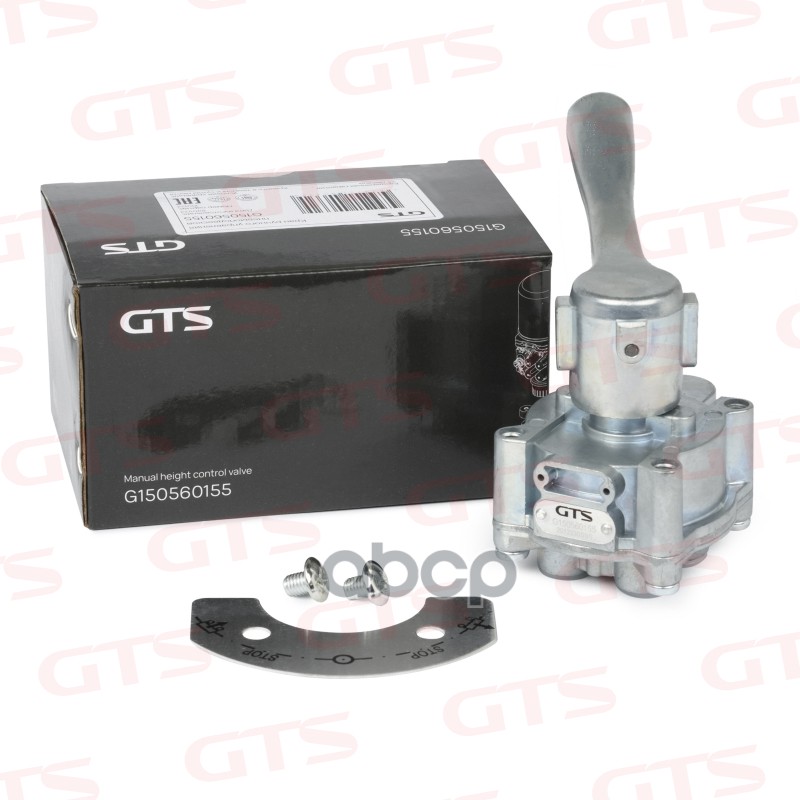 Кран Ручного Управления Пневмоподвеской GTS Spare Parts арт. G150560155