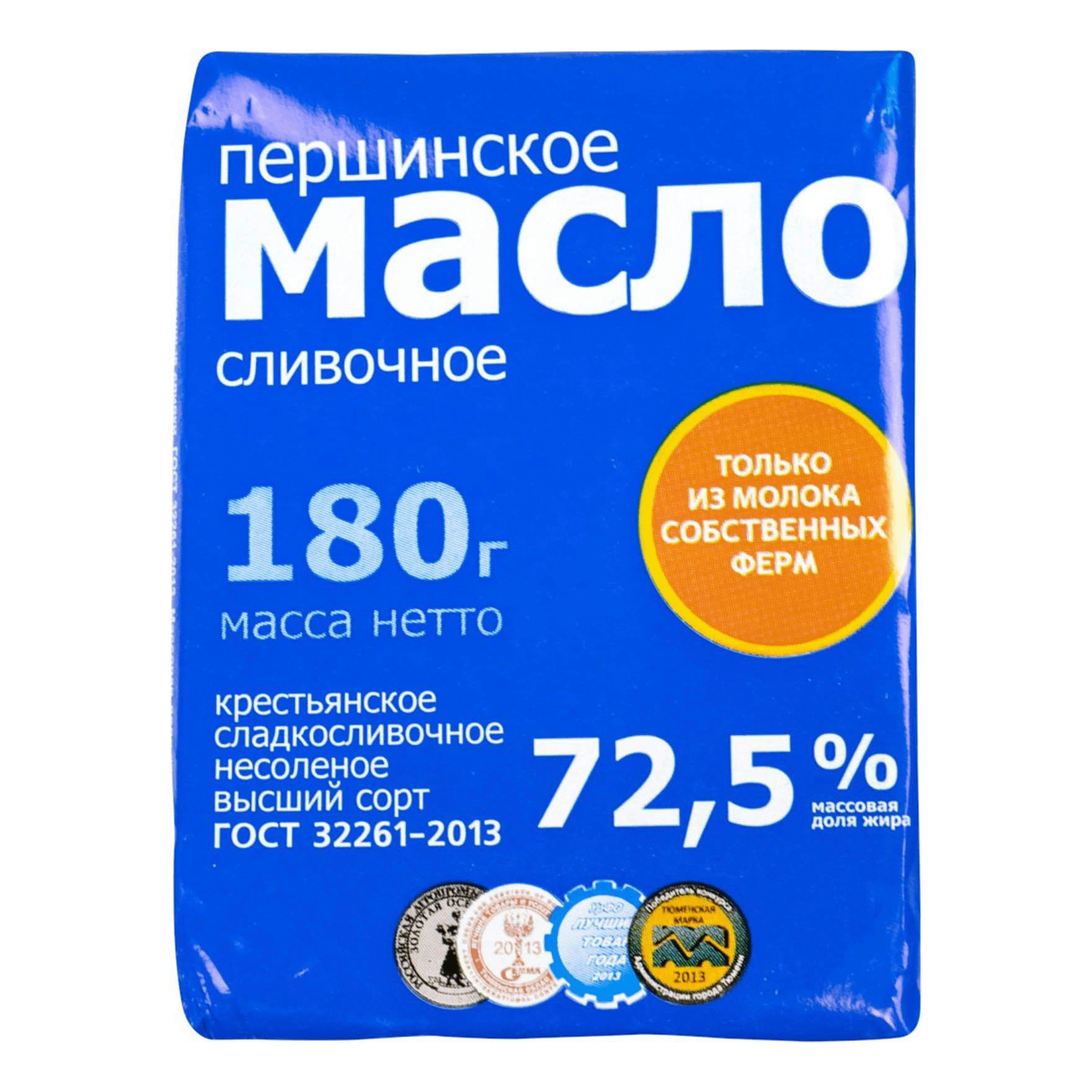 

Сладкосливочное масло Першинское Крестьянское 72,5% БЗМЖ 180 г