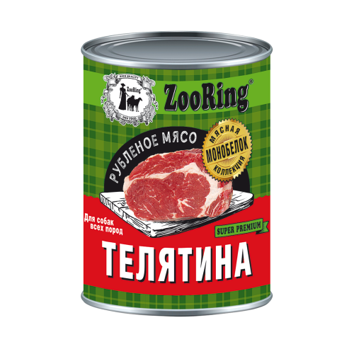 Консервы для собак ZooRing Телятина 338 г