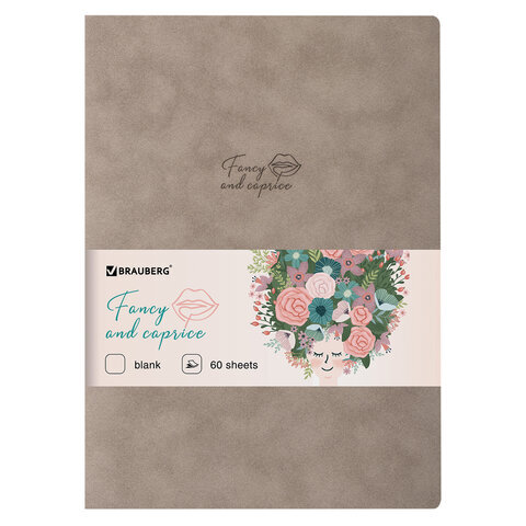 

Тетрадь Brauberg 403865 B5 нет 60 листов 1 шт, Caprise