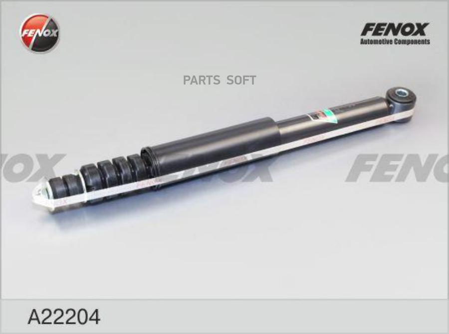 

Амортизатор Renault Logan Ii 14-, Sandero Ii 14- FENOX арт. A22204