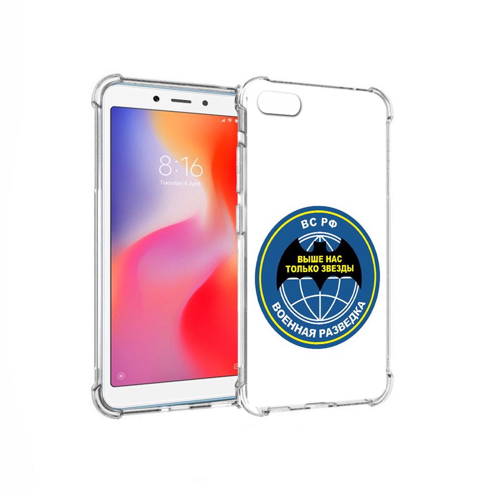 

Чехол MyPads Tocco для Xiaomi Redmi 6A разведка (PT113916.305.568), Прозрачный, Tocco