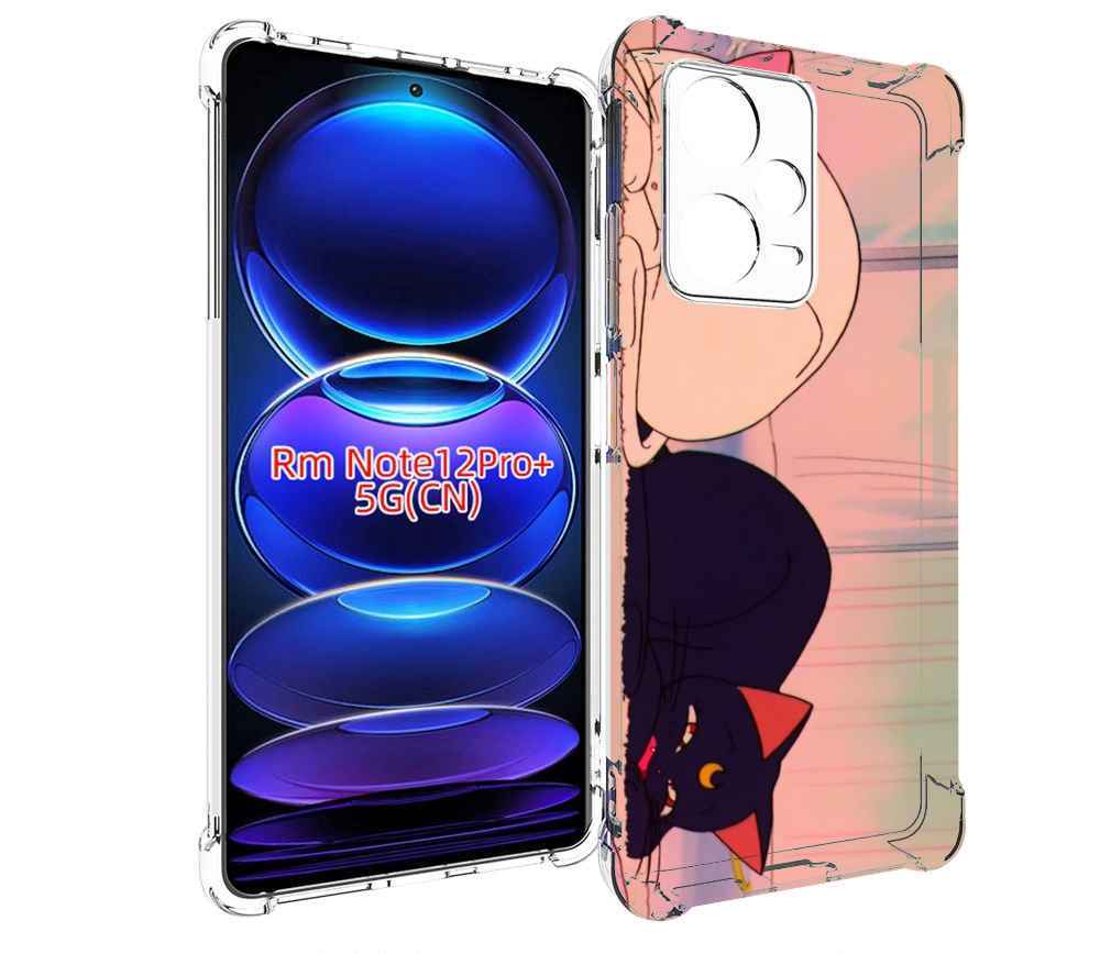 

Чехол MyPads спящие коты для Xiaomi Redmi Note 12 Pro + Plus, Прозрачный, Tocco