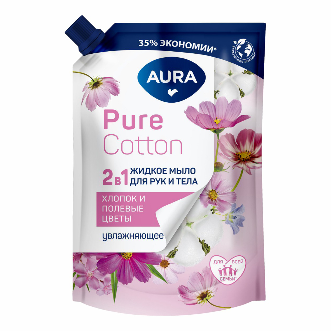 Мыло жидкое Aura Pure Cotton 2 в 1 Хлопок и полевые цветы 450 мл