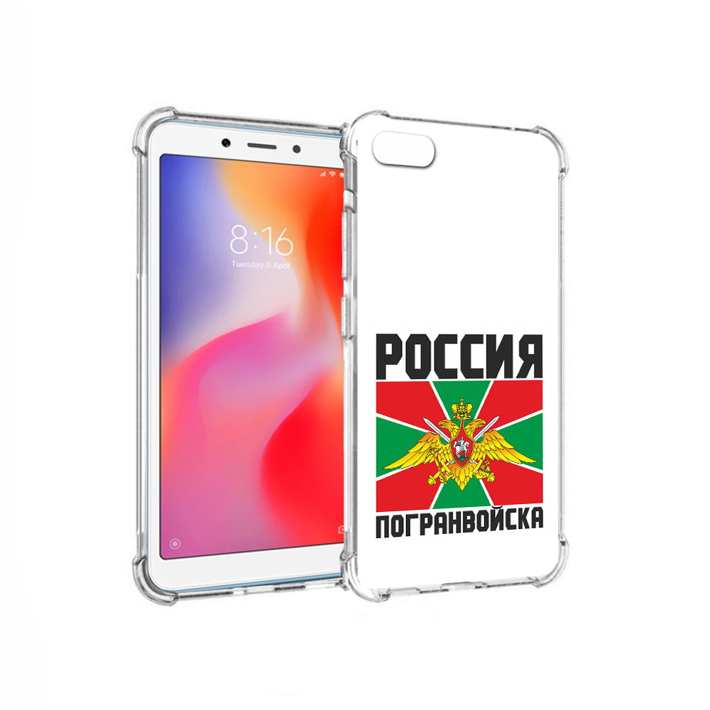 Чехол MyPads Tocco для Xiaomi Redmi 6A погранвойска (PT113916.305.548)