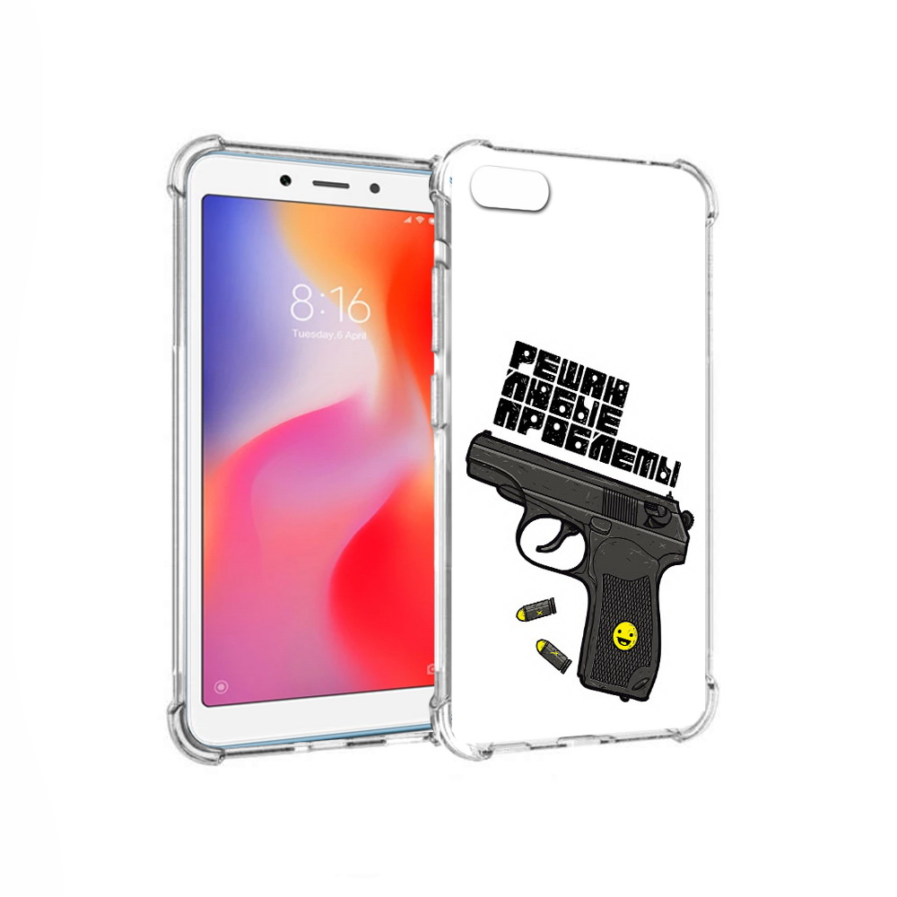 

Чехол MyPads Tocco для Xiaomi Redmi 6A пистолет против проблем (PT113916.305.542), Прозрачный, Tocco