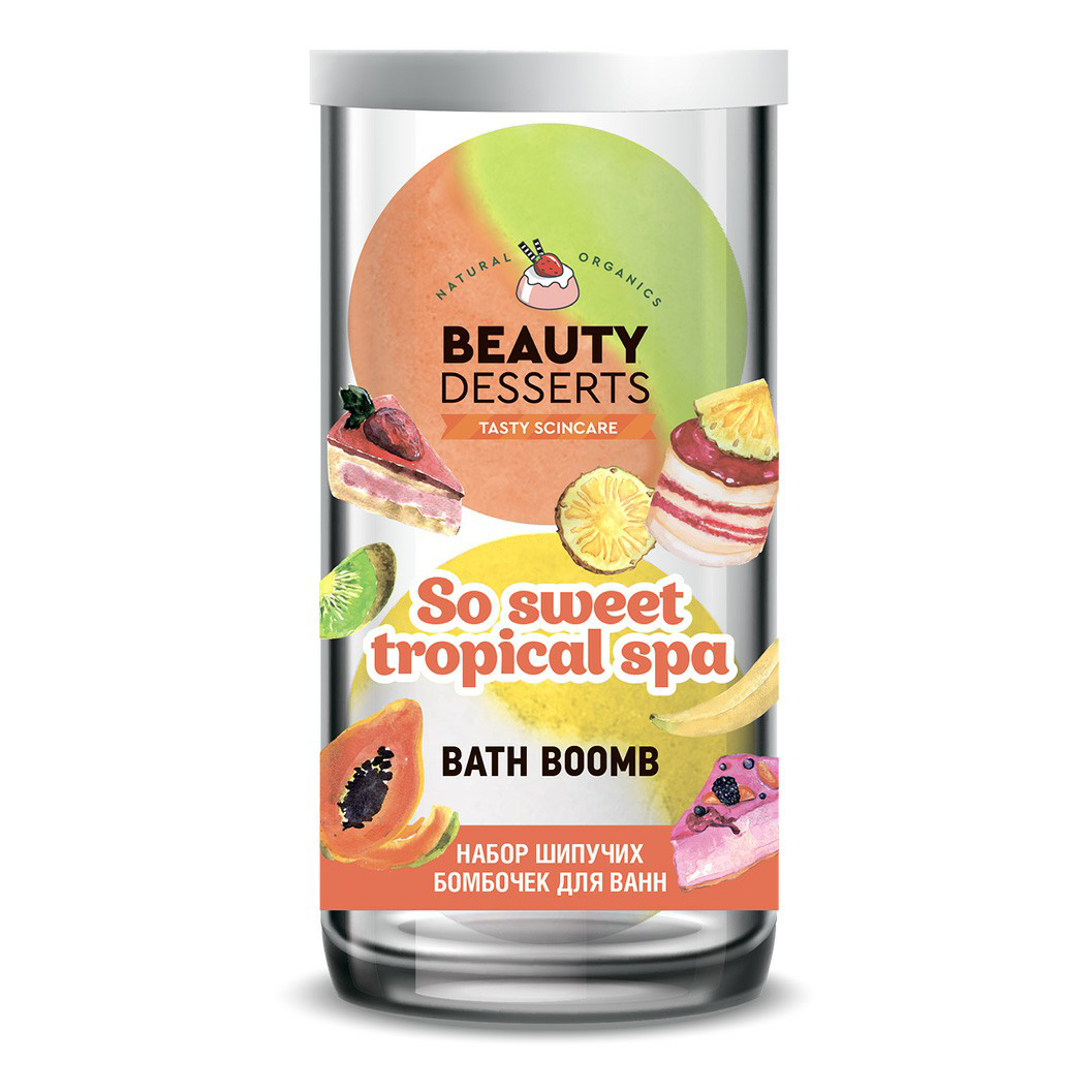 Набор бомбочек Fito косметик Beauty Desserts So sweet tropical spa банановаятропическая 515₽