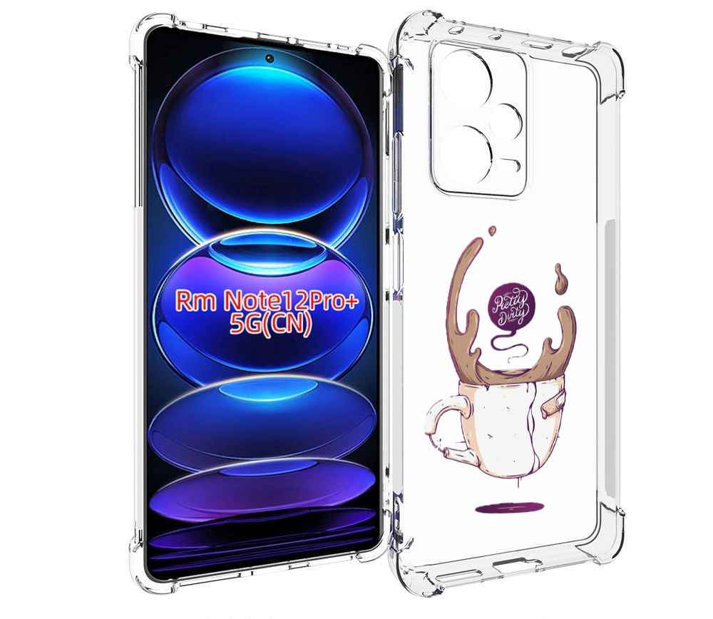 

Чехол MyPads сломанный стаканчик для Xiaomi Redmi Note 12 Pro + Plus, Прозрачный, Tocco