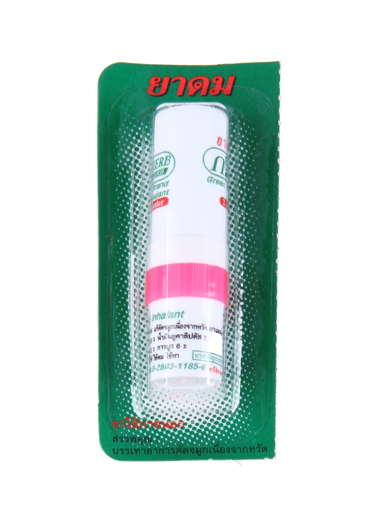 фото Масло косметическое green herb brand inhalant 2ml 10438