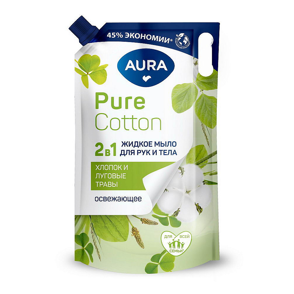 Мыло-уход жидкое Aura Pure Хлопок и луговые травы 850 мл 173₽