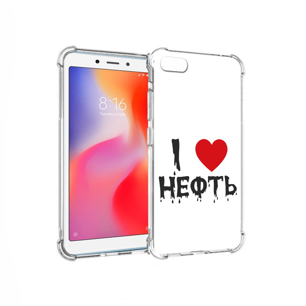 

Чехол MyPads Tocco для Xiaomi Redmi 6A нефть (PT113916.305.522), Прозрачный, Tocco