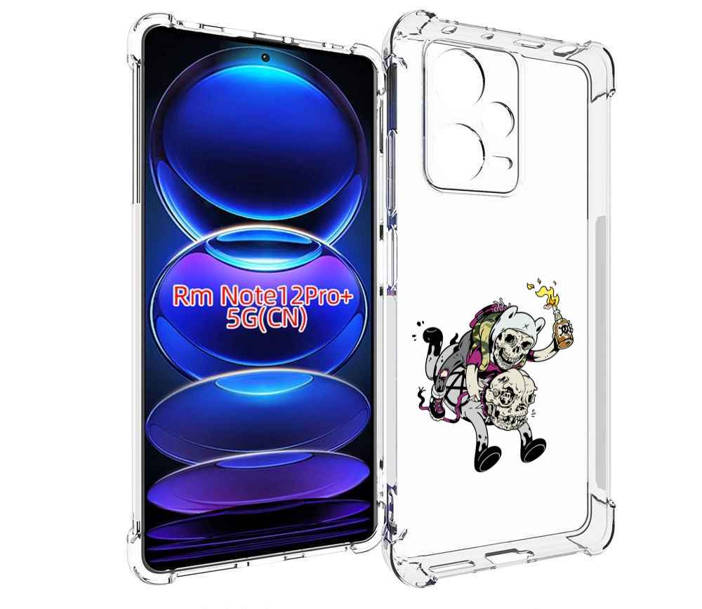 

Чехол MyPads время приключений скелеты для Xiaomi Redmi Note 12 Pro + Plus, Прозрачный, Tocco