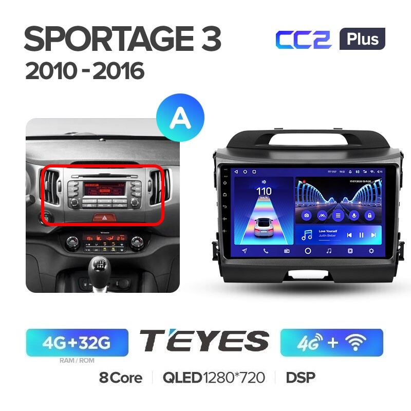 

Штатная магнитола Teyes CC2 Plus 4/32 Kia Sportage 3 SL (2010-2016) Тип-A, CC2 Plus