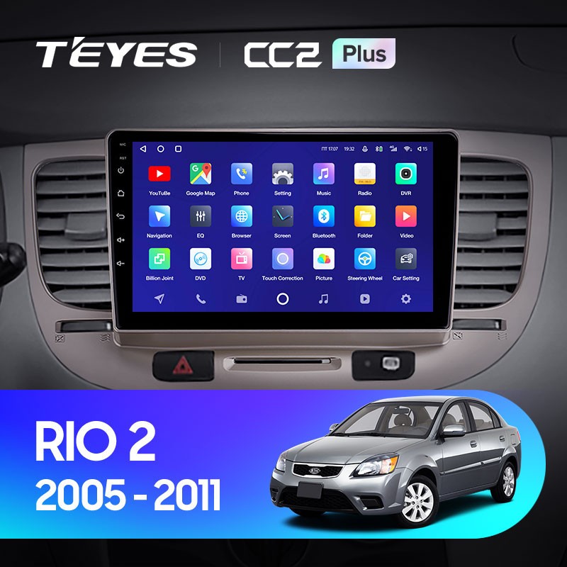 Штатная магнитола Teyes CC2 Plus 4/32 Kia Rio 2 (2005-2011)