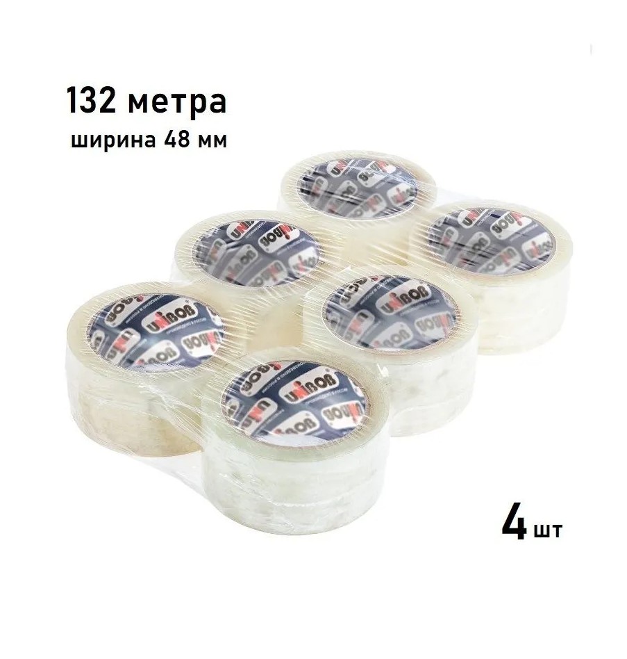 

Скотч упаковочная прозрачная 48 мм х 132 м, 4 рулона