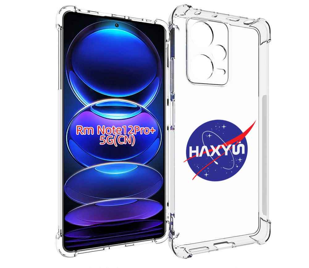 

Чехол MyPads российское-нато для Xiaomi Redmi Note 12 Pro + Plus, Прозрачный, Tocco