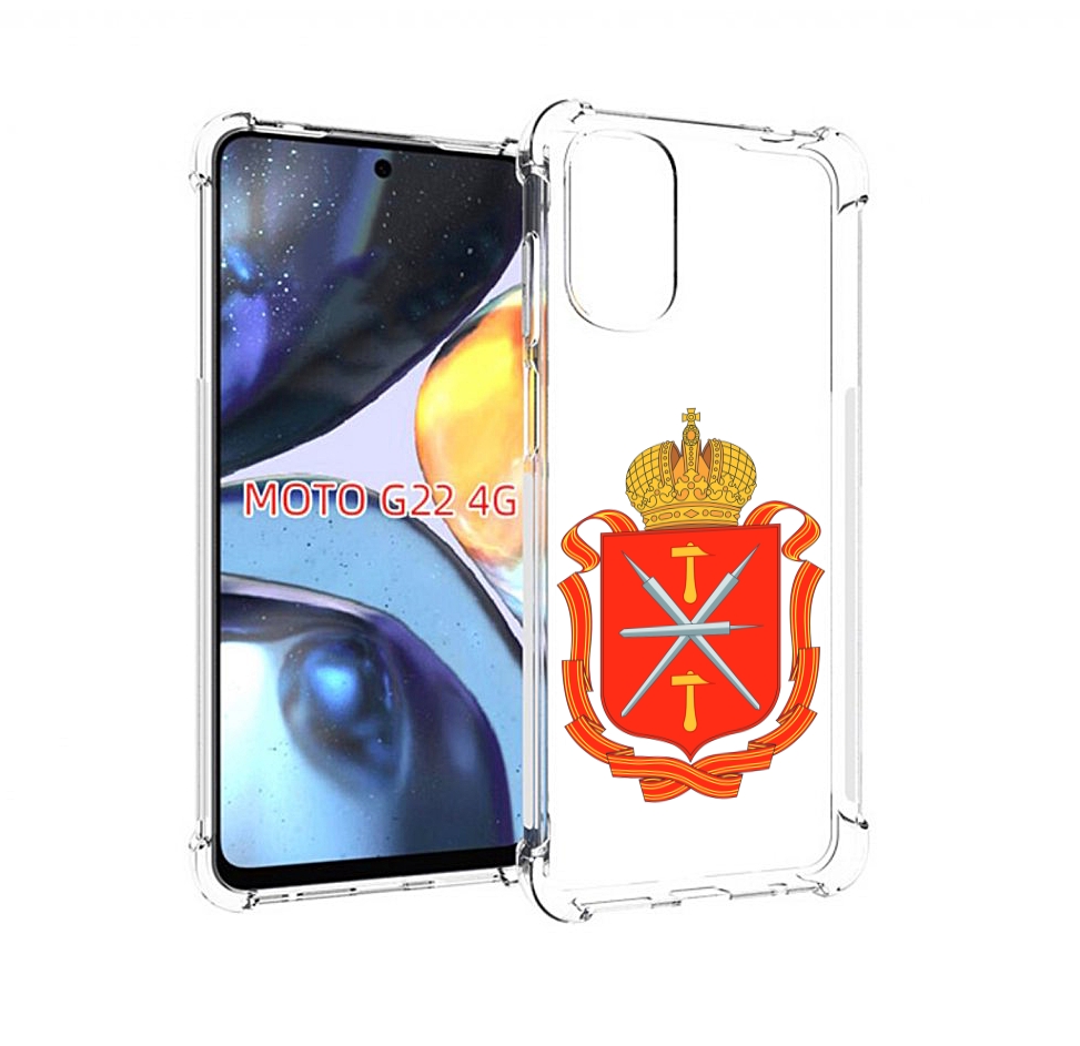 

Чехол MyPads герб-тульская-область для Motorola Moto G22 4G, Прозрачный, Tocco