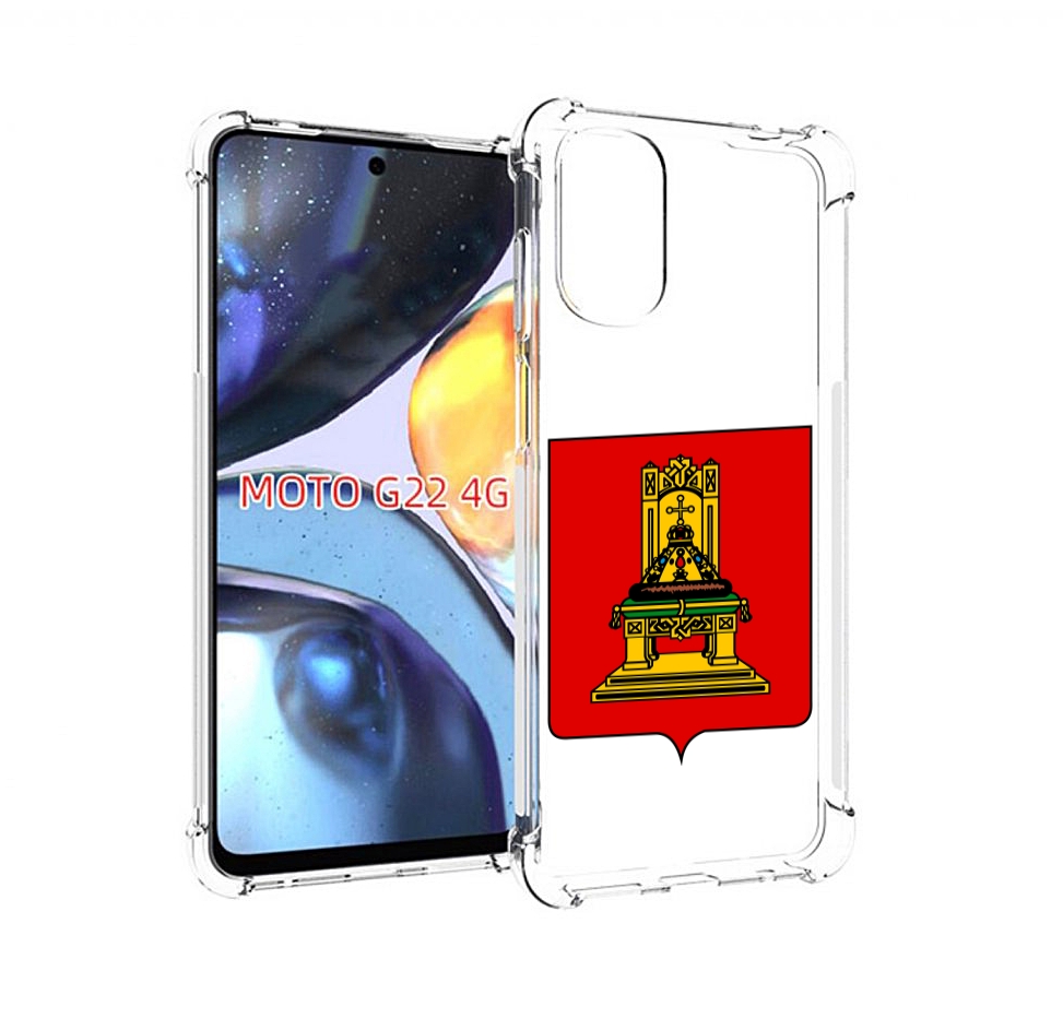 

Чехол MyPads герб-тверская-область для Motorola Moto G22 4G, Прозрачный, Tocco