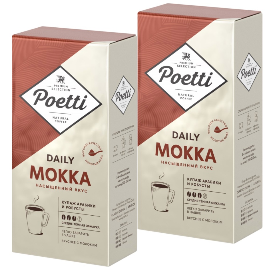 Кофе молотый Poetti Daily Mokka 2 шт по 250 г 924₽