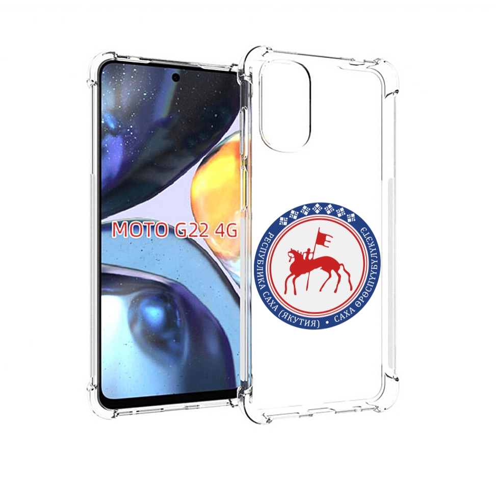

Чехол MyPads герб-саха-якутия для Motorola Moto G22 4G, Прозрачный, Tocco