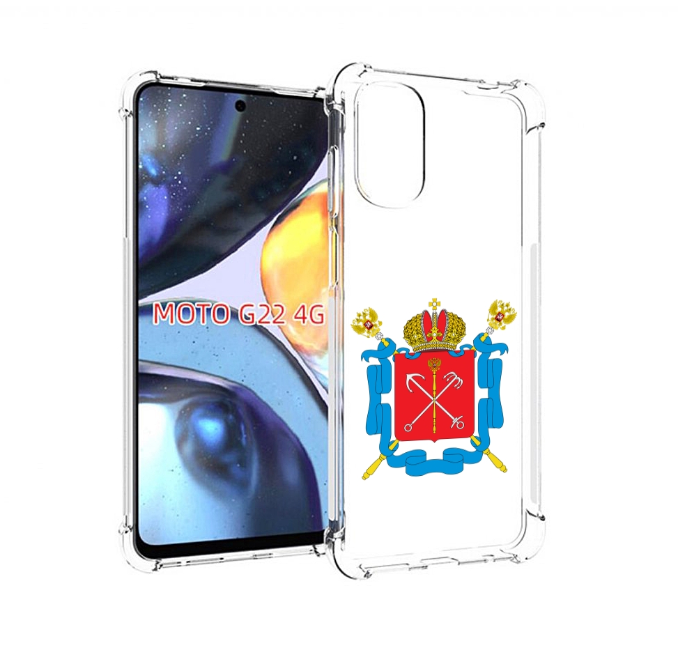 

Чехол MyPads герб-санкт-петербург для Motorola Moto G22 4G, Прозрачный, Tocco